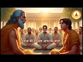 जो ज्यादा बोलते हैं ये कहानी सुनें buddha stories