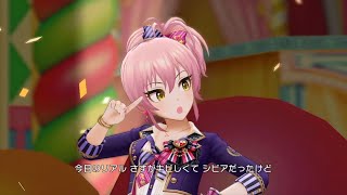 「デレステ」ススメ☆オトメ ～jewel parade～（城ヶ崎美嘉ソロ・リミックス）