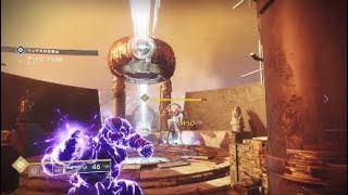 【DESTINY2】今更だけど、新米ガーディアンのための水星英雄公開イベント（１人でもできるよ！）Soloing Mercury's Heroic Public Event