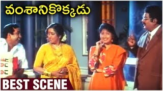 Vamsanikokkadu Movie Best Scene | Balakrishna | Ramya Krishna | Aamani |  Telugu Hit Movies