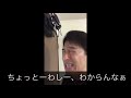 【爆笑確定】nhk受信料の簡単で面白い断り方！集金人対策。覚えておいて損はない法律的にもokな面白い断り方