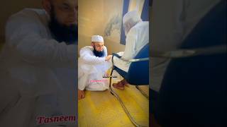 مولانا طارق جمیل صاحب مفتی طارق مسعود صاحب||islamic short video Naat sreef 📷||#shots