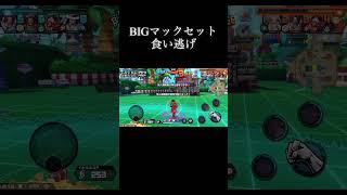 バウンティ新ステージ【エッグヘッド】