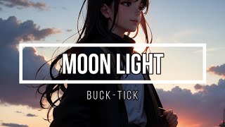 【実験音楽】 BUCK-TICK / MOON LIGHT【Synthesizer V MAI 】