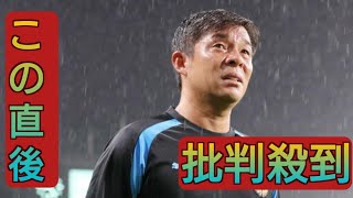 【川崎Ｆ】今季限りで退任の鬼木達監督「エネルギーがあるうちは、また次を考えたい」