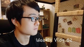 港漂程序猿独居Vlog | Weekly 02 | 凌晨夜行太平山 | 偶遇神奇动物 | 正宗韩国小哥哥的烤肉 | 丢钥匙 | 起起伏伏的一周