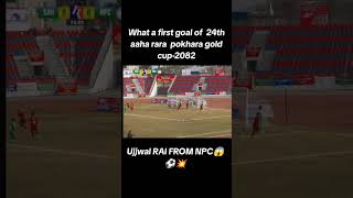 First goal 24th  aaha rara gold cup -2081 #football #devchulivlog