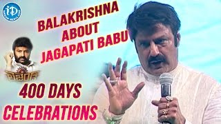 Balakrishna about Jagapati Babu - Legend Movie 400 Days Celebrations | Radhika Apte, Boyapati Srinu