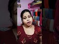 ভোম্বল দা শ্রাদ্ধে নেমন্তন্ন করতে এসেছিল funny