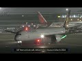 night plane spotting lufthansa a380 singapore a380 delhi airport plane spotting b777