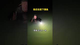 iPhone的防水很不错！ 钓鱼 把手机钓水里去了意想不到的结局 骚操作 路亚