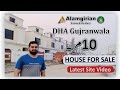 Dha Gujranwala 10 Marla villas | Dha Gujranwala latest news