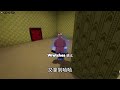 寻找搞笑的可爱后室菜鸟！我又找到了好多新的菜鸟！roblox