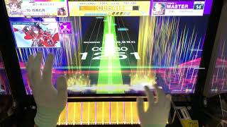 【CHUNITHM】《自戒》〜Paganelope(MAS) AJ 手元