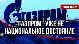 💬 Кредиты стали роскошью в РФ. Что происходит в экономике?