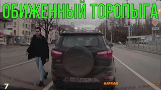 Неадекваты и учителя на дороге | Подборка на видеорегистратор дорожных автохамов