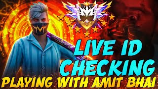 FREE FIRE LIVE 😎 1v1 GUILD TEST | TEAM CODE GIVEAWAY | #freefirelive #gyangaming #nonstopgaming