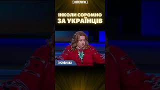 😡 В Польщі ВІДРАЗУ видно де УКРАЇНЦІ. За них буває СОРОМНО