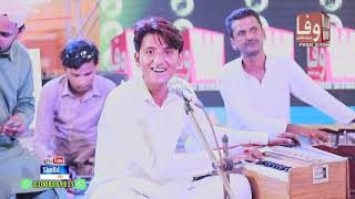 Yad tedi mekoon Bhagwan Dass Marwari Album 04 SRAEKI song August 9, 2020(1)