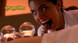 Ye LADKI Logo Ka Fat Choosti Hai | Movie Explained in Hindi
