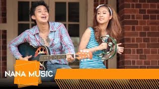 Baby Don't Cry - He Lay (ဟဲေလး)