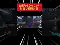 【第五人格】これが最高の肘当て板救助！！