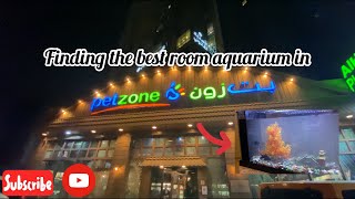 Finding the best room aquarium in Petzone