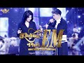 KHÔNG PHẢI EM ( REMIX ) - KHÁNH TRẦN RIO FT DJ NHAT NGUYEN | CA KHÚC ĐÊM CK CA SĨ THẦN TƯỢNG 2021