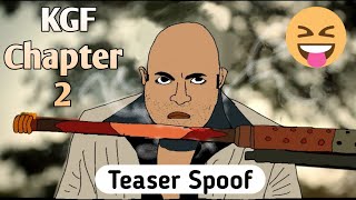 KGF Chapter 2 Teaser Spoof | KGF Chapter 2 Funny Video |#shorts #animation #animatefun
