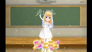 【毆帕 玩Game】戰鬥女子學園 永恆誓言 婚紗轉蛋I 10+1抽