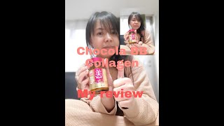 Chocola BB Collagen (my Review)