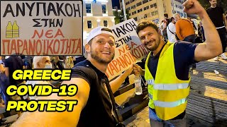 Greece Covid-19 Protest in Athens Monastiraki Square | Ελλάδα Διαμαρτυρία για τον Covid-19 🇬🇷