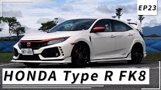 《Honda Civic Type R 》把家庭與熱血都考量進去的造車技術｜頑車 #23