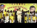 live కాసాని ప్రసంగం kasani gnaneshwar mudiraj speech chandrababu tv5 news digital