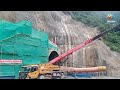 siddhababa tunnel latest update सुरुङ्ग मार्गको यस्तो छ पछिल्लो अपडेट