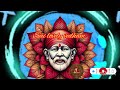 யோகம் உன் வீடு தேடி வரும்🏠 saibaba shirdi saibaba advice in tamil sai motivation