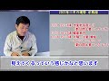 【2023年11月の運勢・水瓶座（みずがめ座）】西洋占星術×東洋占×タロット…水森太陽が全体運・仕事運・金運＆恋愛運を占います