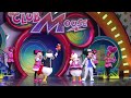 クラブマウスビート熱バージョン 高気温のため客降り無し 【tokyo disney land】club mouse beat 【東京ディズニーランド】ショーベース