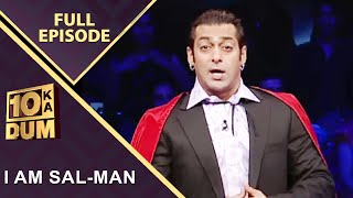 Salman ने Contestants को सिखाया की शरमाते कैसे हैं! | Dus Ka Dum | Full Episode