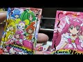 スマイルプリキュア 武 白銀先生からのプレゼントでハッピー大好き！