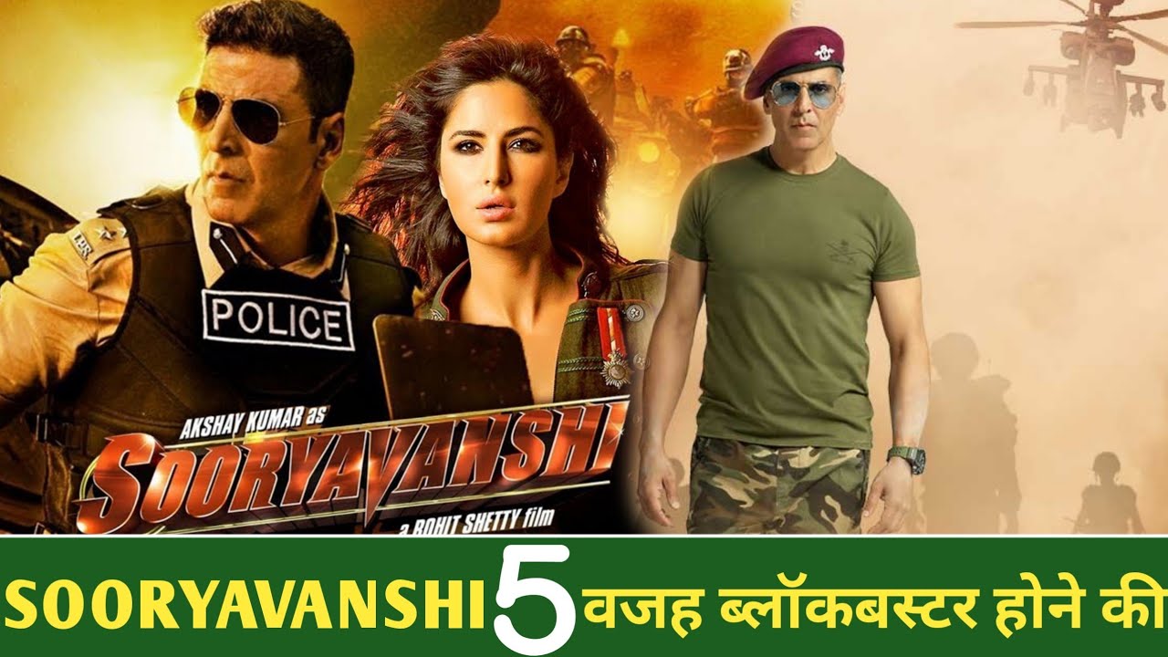 Sooryavanshi, Sooryavanshi Box Office Collection, Sooryavanshi Box ...