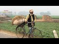 typical rural nepali village in tarai region nepal country life rural nepal life