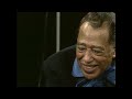 take the ‘a train duke ellington and his orchestra feat. claude bolling