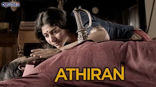 Sai Pallavi-யின் சோகமான தருணம் | Athiran Tamil Movie | Sai Pallavi | Atul Kulkarni | Renji Panicker