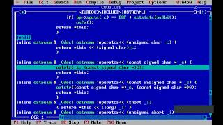 cout and cin statements in C++