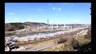 Spring 2021 Miyagi Prefecture Shibata Town Hitome Senbonzakura Vol 2