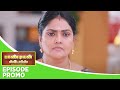 Pandian Stores 2 | Episode Promo | 2nd Novemberr 2024