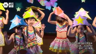 20200704佛利亞幼兒園成果發表會