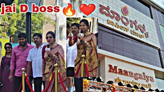 maangalya shopping mall gulbarga kalaburagi / opening today rachita ram / 🔥❤️ full enjoyed / mall