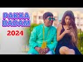 Pakka Badam (Official Music Video) - Bhuban Badyakar & GD | Preeti | Abhinik C | Nishant Y